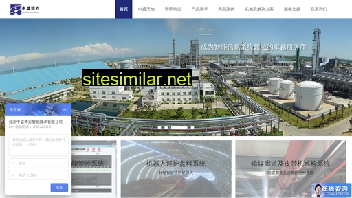 zsbofang.com alternative sites