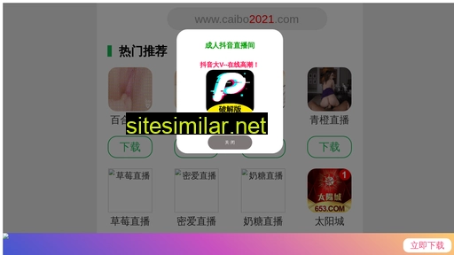 zsjinjunwei.com alternative sites