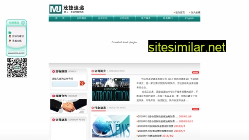 zsmaojie.com alternative sites