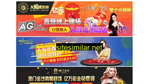 Zs-chinalab similar sites