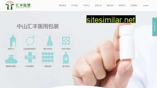 zs-huifeng.com alternative sites