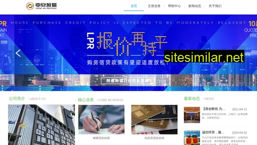 zszaaj.com alternative sites