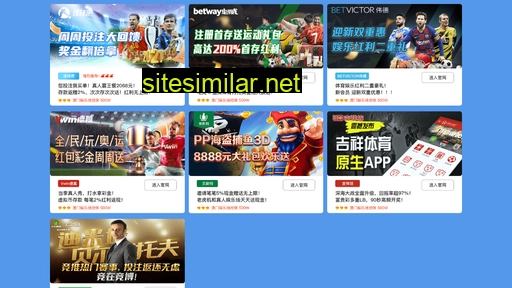 zszhongda.com alternative sites