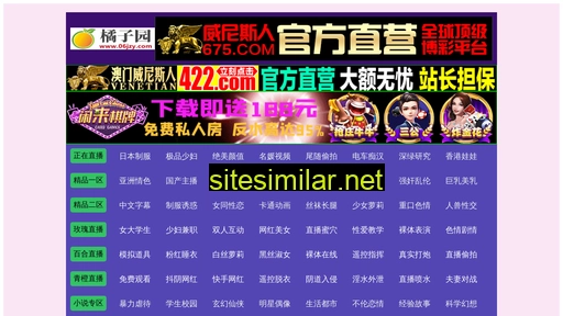zszunhong.com alternative sites