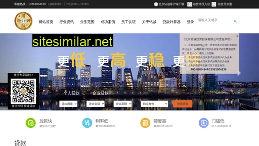 zuan-cheng.com alternative sites
