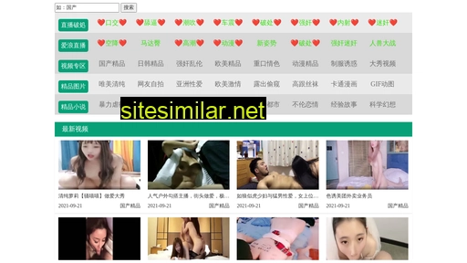 zuhao581.com alternative sites