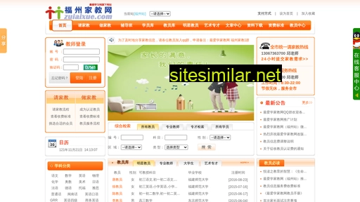 Zuiaixue similar sites