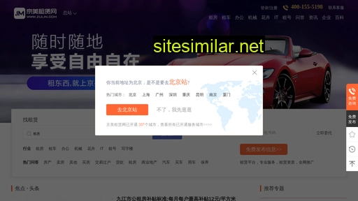 zulin.com alternative sites
