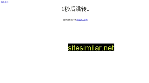 zunbao586.com alternative sites