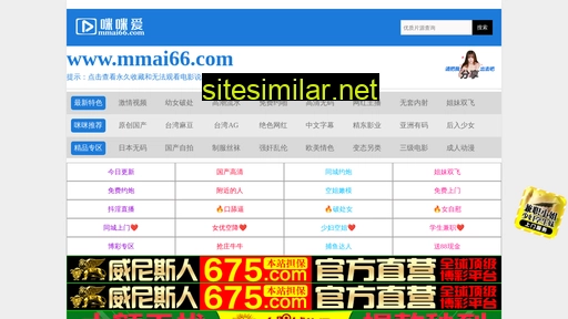 zuowangqc.com alternative sites
