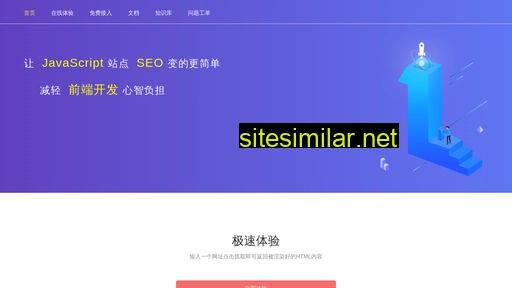 zuoyanit.com alternative sites