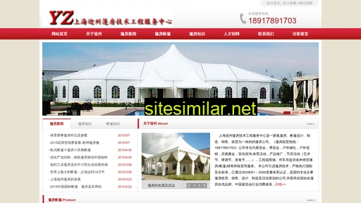 zupengfang.com alternative sites