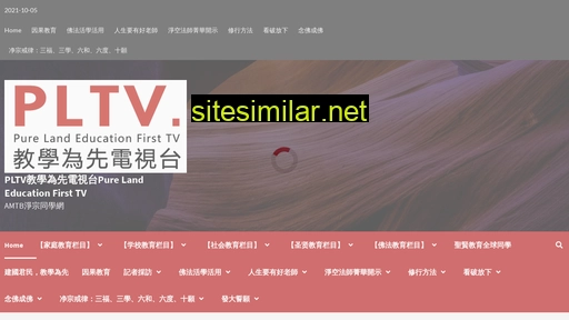 zxig.com alternative sites