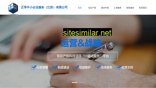 zxsme.com alternative sites