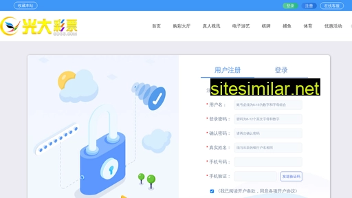 zxsuliao.com alternative sites