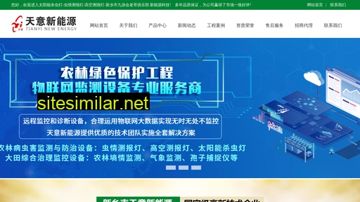 zxucheng.com alternative sites