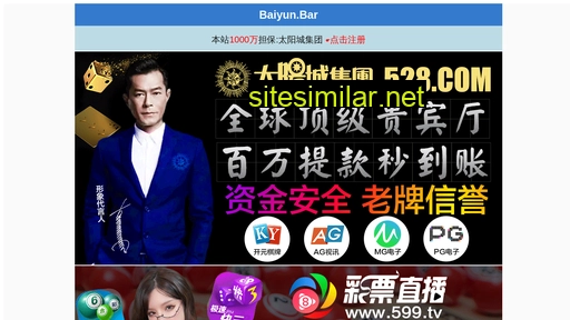 zxzhuan.com alternative sites