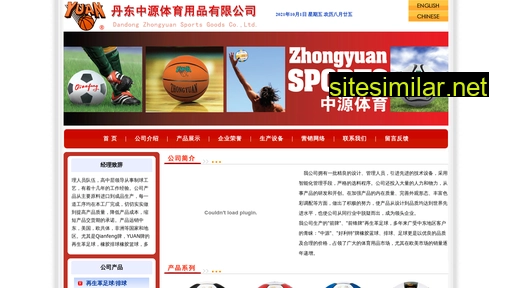 Zy-sport similar sites