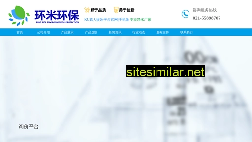 zyshgg.com alternative sites
