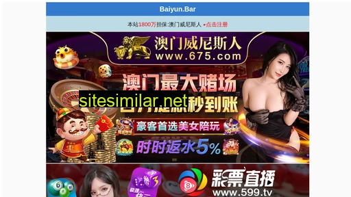 zyytxt.com alternative sites
