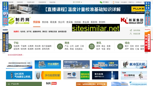 zyzhan.com alternative sites
