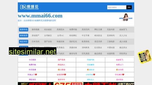 zzanxin.com alternative sites