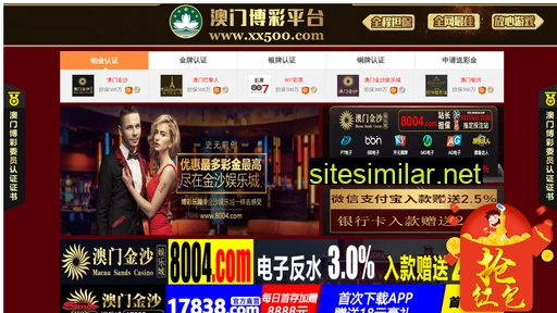 zzbaisheng.com alternative sites