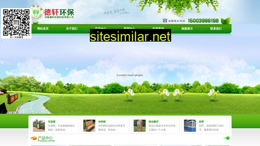 zzdexuan.com alternative sites