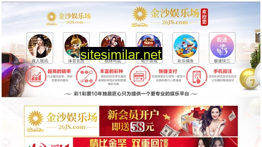 zzfunong.com alternative sites