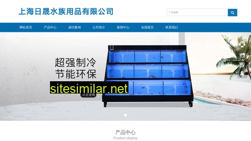 zzhaixiangang.com alternative sites