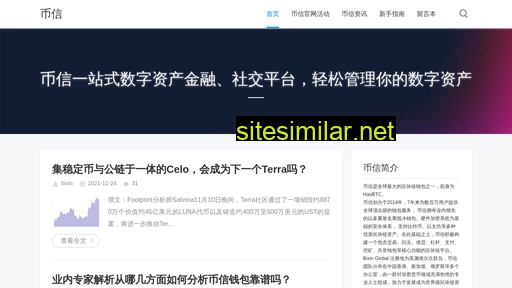 zzhuiban.com alternative sites