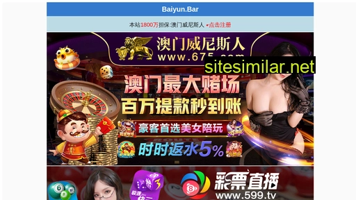 zzhuijiang.com alternative sites