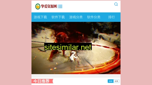 zziai.com alternative sites