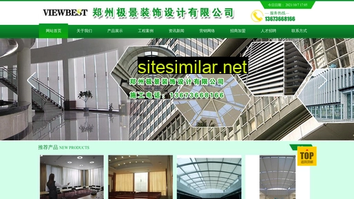 zzjijing.com alternative sites