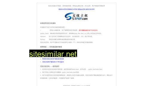 Zzqianghui similar sites