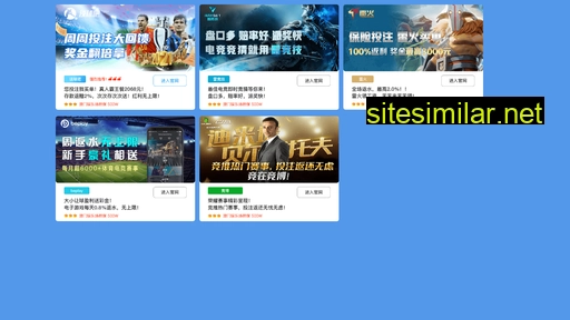 zzshengshou.com alternative sites