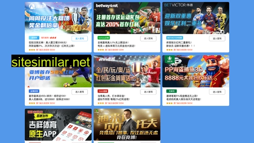 zzshangjia.com alternative sites