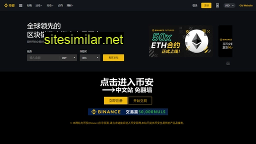 zztongchang.com alternative sites