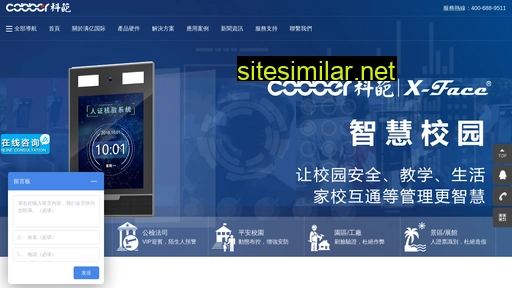 zzxinsu.com alternative sites