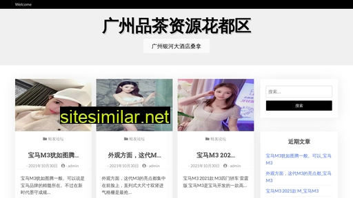 zzyfu.com alternative sites