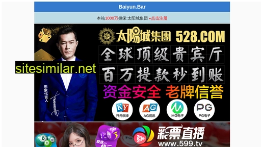 zzyongqi.com alternative sites