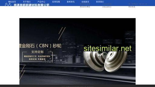 zzzuoan.com alternative sites