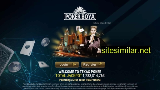 pokerboya.cool alternative sites