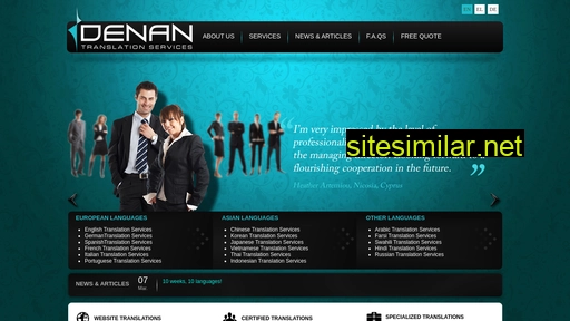 denan.com.cy alternative sites