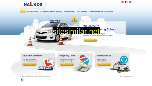 halkos.com.cy alternative sites