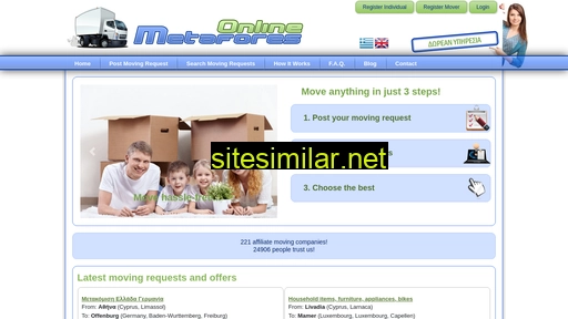 metafores-online.com.cy alternative sites