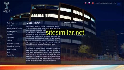 metis.com.cy alternative sites