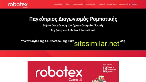robotex.org.cy alternative sites