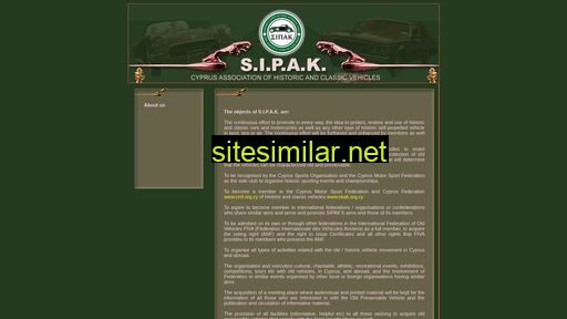 sipak.org.cy alternative sites