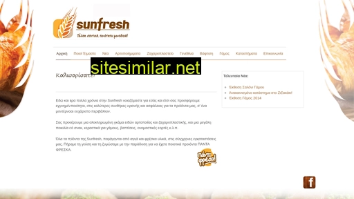 sunfreshbakery.com.cy alternative sites